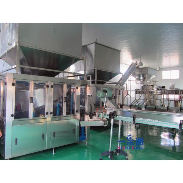 PET / Glass Bottle Overturn UHT Sterilization Machine , DS Automatic Pet Bottle Sterilizer