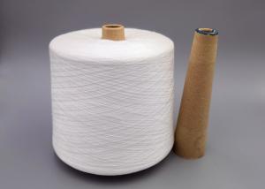 China Staple Spun Yarn Polyester Twisted Yarn 502 602 603 Paper Cone White Knitting Yarn wholesale
