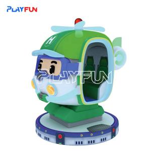 China Helicopter coin operated interactive games kiddie swing rides flying expert wholesale
