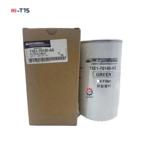 China OEM Oil Filter R210 R215 R225 R250 Hydraulic Filter 11E1-70140-AS wholesale