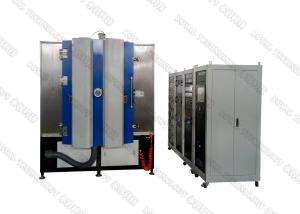 China DC and MF Magnetron Sputtering Deposition System, Copper sputtering, Au gold vacuum coating machine wholesale
