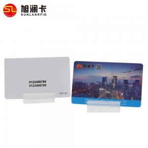China India supplier 13.56MHz Fudan F08 chip card for membership card on sale