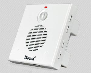 China COMER infrared sensor alarm MP3 sound announcer wholesale