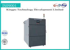 China KingPo Battery Testing Machine / Battery Washing Tester With Calibration Certificate wholesale