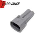 Gray 2 Pin Male Connector / Automotive Waterproof Electrical Connectors For
