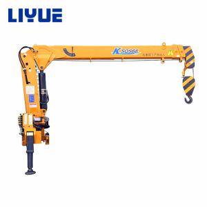 China Construction Lifting Capacity 1 - 14 Ton Truck Crane For Dongfeng Foton Sinotruk 4X2 wholesale