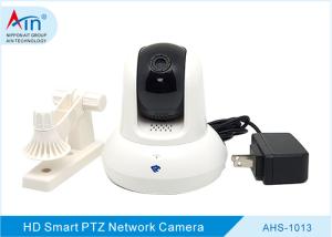 China CE ISO Approved Indoor Wifi Security Camera , Smart Ptz Camera DC 5V /2A wholesale