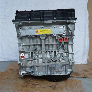 China G4KC Long Block Engine Replacement Long Lasting High Stability For Hyundai Sonata wholesale
