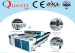 Plastic Laser Engraving Machine For Textile Cloth , 200W Laser Engraving