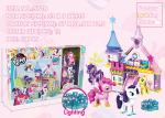 Lighting Plastic Castle Building Blocks Educational Toys Set With 3 X AG13