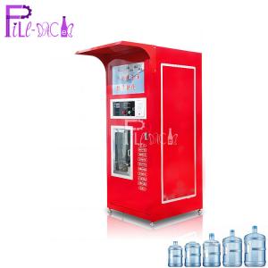 China Coin And Bill Purified Water Bottle Vending Machine 10L/Min 550W 0.5MPA on sale