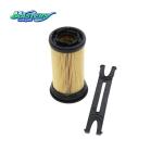 ISUZU BVP Filter Repair Kit (1876102341/8983507161)