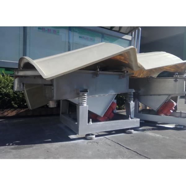Shaker Separator Vibrating Sieve Machine For Plastic 650mm Middle Outlet Height