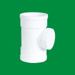 High strength PVC Drainage Pipe Fittings DN50mm S Trap PVC Pipe Lightweight