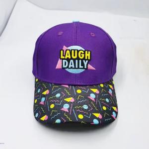 China Women'S Breathable Baseball Cap Sun Protection wholesale