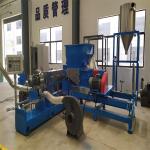 110L 55kw Granulator Pellet PP PE PVC Film Pet Plastic Recycling Machine