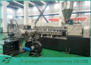 China 65-150kg Two Stage Advanced PVC Pelletizing Line For PVC Cable Material wholesale