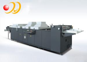Manual Digital UV Varnish Machine , Spot UV Machine High Efficiency