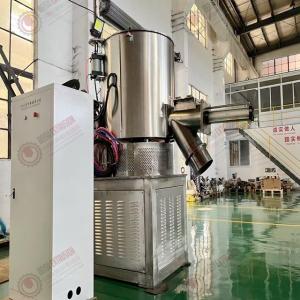 China SHR-500 Stainless Steel High Speed Electric Heating Mixing Machine For Talcum Powder wholesale