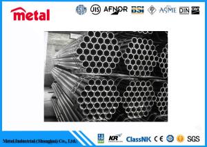 China Alloy Low Temperature Steel Pipe Impact Tested Large Diameter C70600 Model wholesale