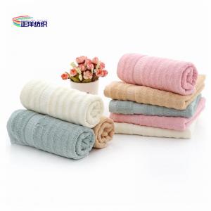 China Kitchen Reusable Cloth Four Color 35x75cm 400GSM 21S Cotton Bath Towel Face Towel on sale