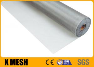 China Anticorrosive Aluminium Insect Screen Aluminum Wire Mesh Roll 1.5m High wholesale
