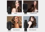 4 In 1 Electric Hair Brush Dryer , CE Hair Dryer And Volumizer Hot Air Brush