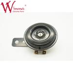 Motorcycle Speaker Horn 12V Voltage 1.5A 105dB Spare Parts With Competitive