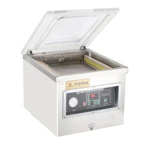 China DUOQI DZ-500 Table Type Automatic Fish Chicken Vacuum Sealer with Industrialized Pump wholesale