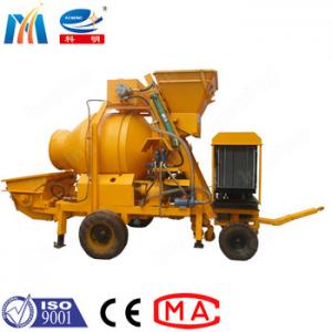 China 8MPa 25m3/H Ready Mix Concrete Pump For Ground Architecture wholesale