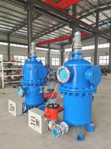 China Industrial Automatic Water Filter Plant CNC Machining For Power Station wholesale