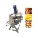 Vacuum Stainless Steel Agitator Mixer Jacketed Pot Corn Sirup Syrup Mix Kettle