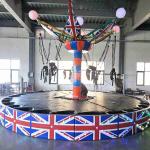 Scary Amusement Park Rides Rotary Trampoline Ride Electric Power
