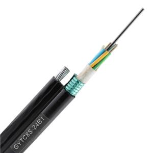 China GYTC8S Figure 8 Single Mode Fiber Optic Cable Armored Aerial Self - Supporting wholesale