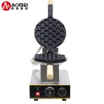2023 High Productivity Electric Commercial Egg Waffle Maker Machine Bubble