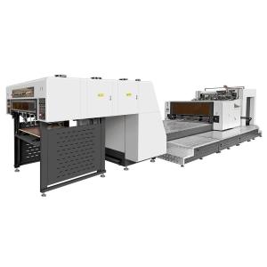 China SGJ-UV1100 Automatic Spot Varnishing UV UI Water Based Coating Machine wholesale