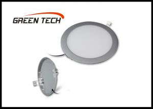 China AC85 - 240V Round Slim LED Panel Light , High Power 10W SMD LED Panel Light on sale