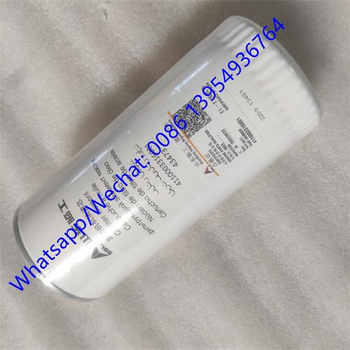 SDLG OIL FILTER 4110003316001, wheel loader parts for wheel loader LG936/LG956