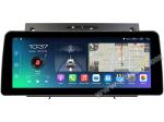 12.3" Smart Ultra Wide Screen For Mercedes Benz SLK class R171 SLK200 SLK280
