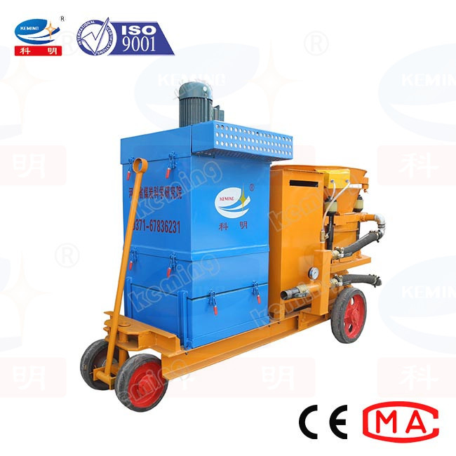 Dust Removal Concrete Shotcrete Machine Dust Collector Gunite Machine