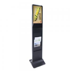 China 21.5 Inch Android Wifi Floor Standing LCD Digital Signage Kiosk  Advertising Display with newspaper holder wholesale