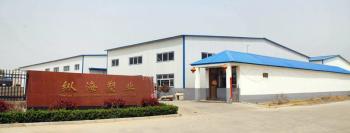 Henan Zonghai Plastic Industry Co., Ltd.