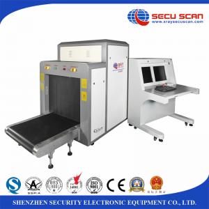 China 19 inch LCD Accord X-ray Baggage Screening Equipment for Luggage wholesale