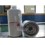 WF2070 Truck Engine Fuel Water Separator Filter WF2070
