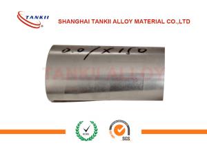 China Ni46 Precision Alloy strip 400 Curie Point Silver For Magnetic Amplifier / Distance Sleeve wholesale