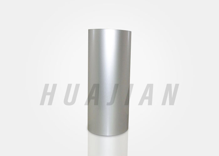 Cold Forming Foil From 145 Micron To 170 Micron Aluminium Alloy Aluminum Foil Coil For Pharmaceutical