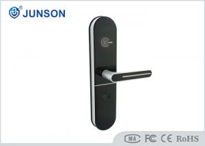China Manufacturers Keyless Card Key Electronic Software System Hotel Door Lock on sale