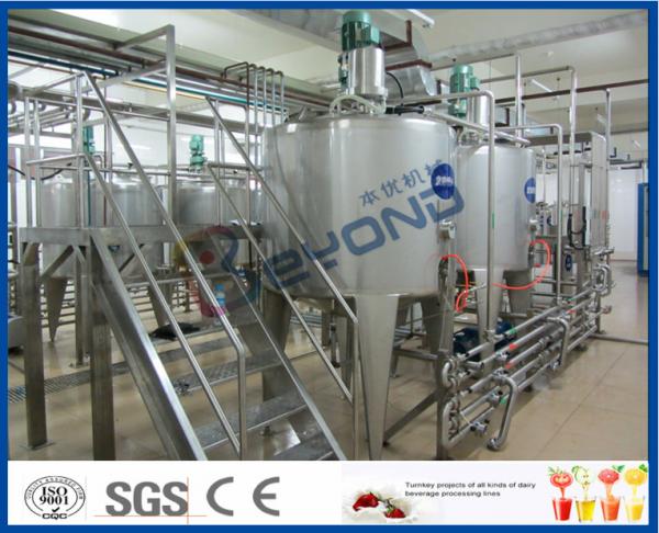 Quality Milk Processing Project Dairy Processing Plant With Stainless Steel Fermentation Tanks for sale