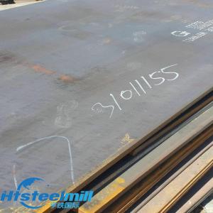 China ASME SA516 Grade 60 Boiler Steel Plates And Pressure Vessels Plate wholesale
