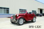 2 and 4 seats vintage car for sale classic car antique car